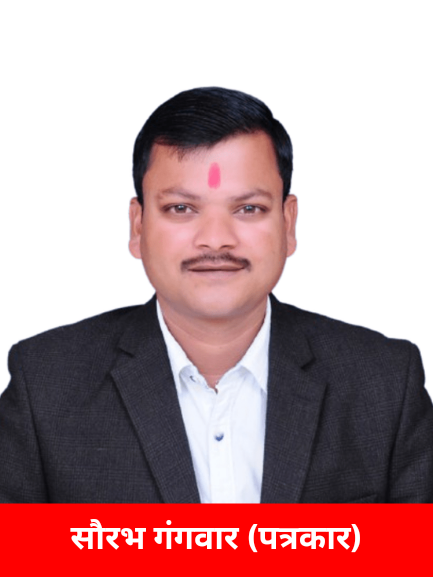 20231209_142749_0000