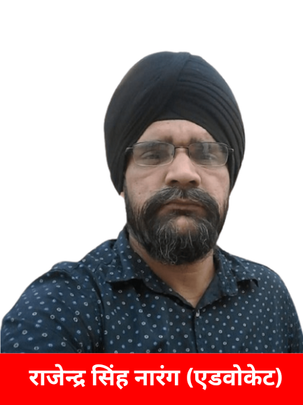 20231209_144813_0000